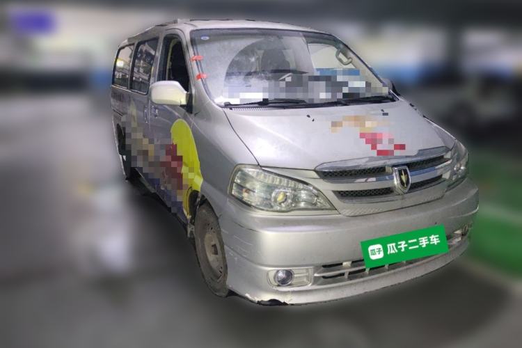 Used Jinbei Grace 2018 2.0L Express Comfort 7-Seater V19 Front Right 45 Deg