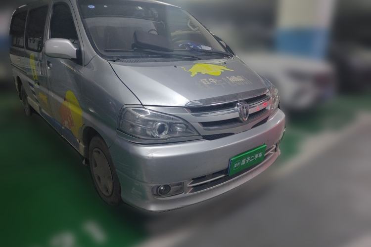 Used Jinbei Grace 2018 2.0L Express Comfort 7-Seater V19 Front Right 45 Deg