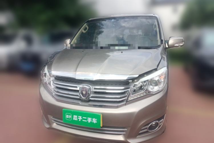 Used Jinbei Grace  Front