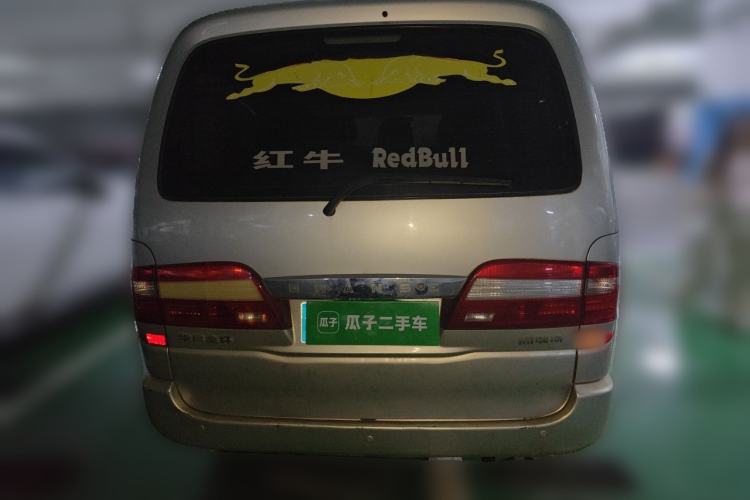 Used Jinbei Grace 2018 2.0L Express Comfort 7-Seater V19 Rear