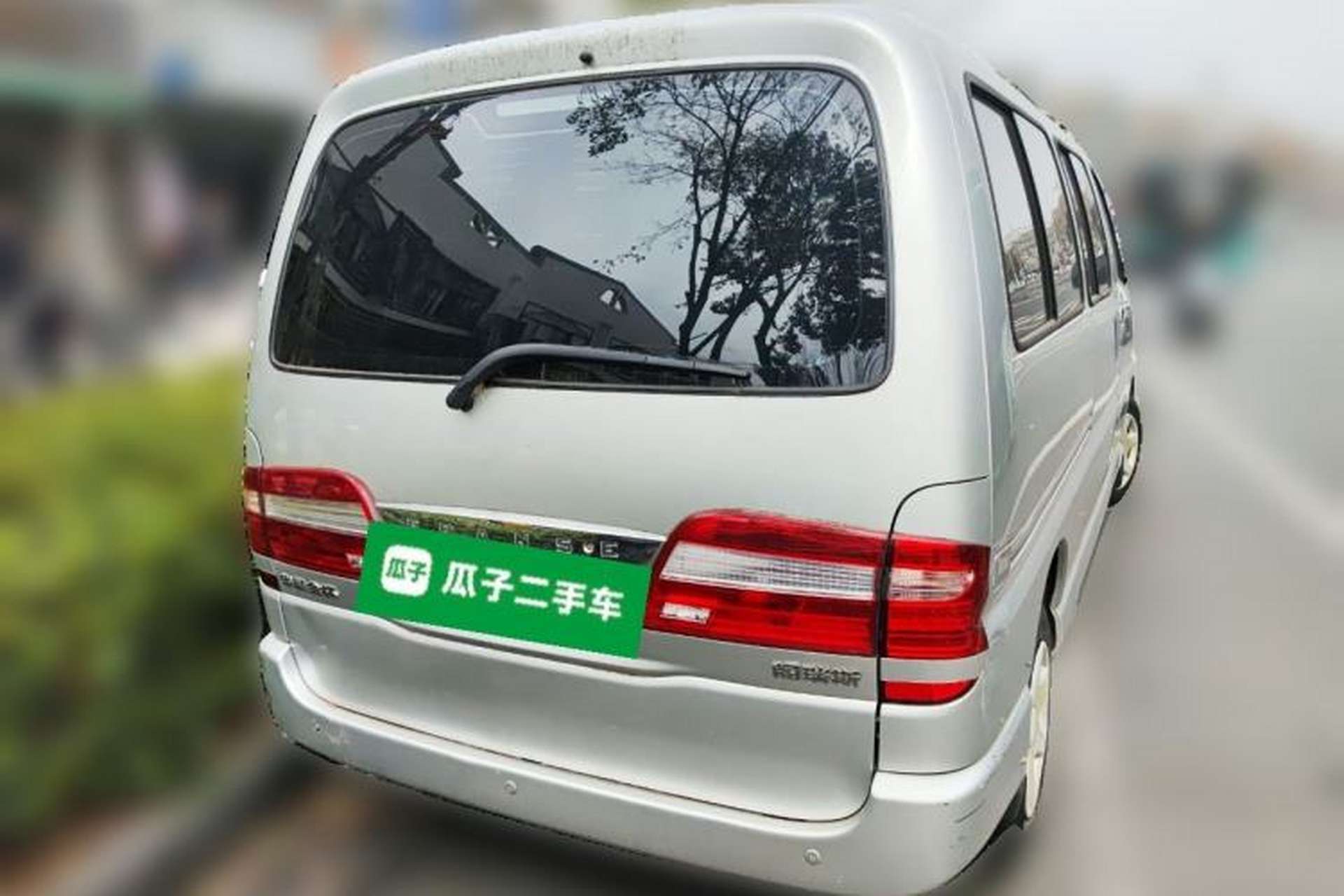 Used Jinbei Grace 2018 2.0L Express Comfort 7-Seater V19 Rear