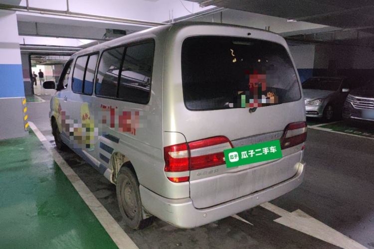 Used Jinbei Grace 2018 2.0L Express Comfort 7-Seater V19 Rear Left 45 Deg