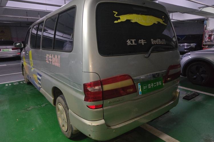 Used Jinbei Grace 2018 2.0L Express Comfort 7-Seater V19 Rear Left 45 Deg