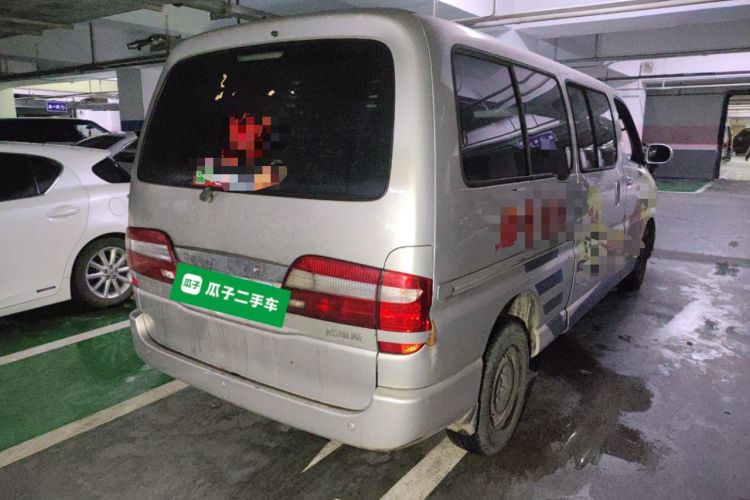 Used Jinbei Grace 2018 2.0L Express Comfort 7-Seater V19 Rear Right 45 Deg