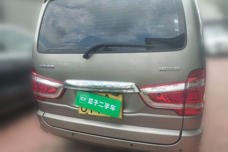 Used Jinbei Grace  Rear