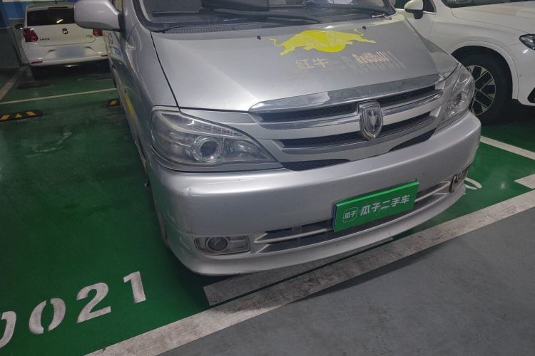 Used Jinbei Grace 2018 2.0L Express Comfort 7-Seater V19 Right Front Headlight