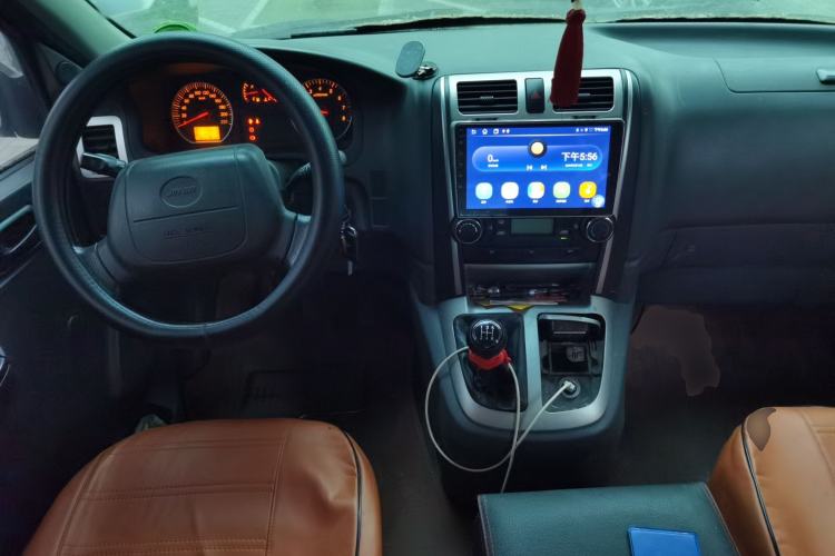 Used Jinbei Grace  Center Console