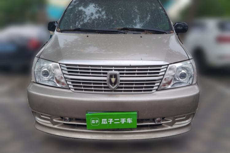 Used Jinbei Grace  Front