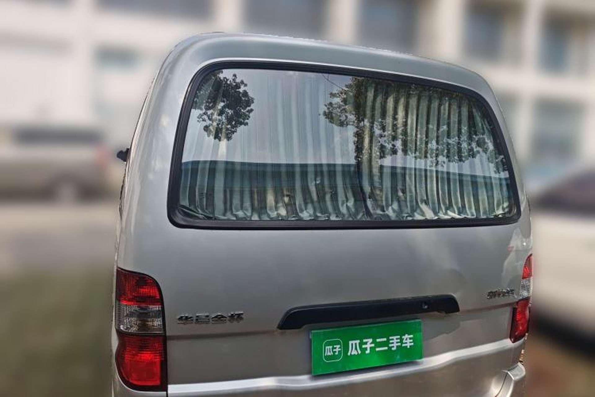 Used Jinbei Grace 2019 2.0L Express Comfort 7-Seater China VI 1TZS Rear