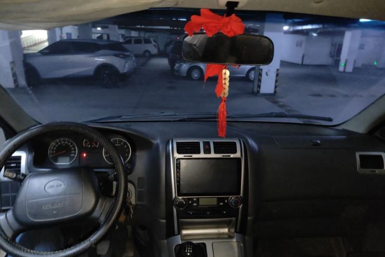 Used Jinbei Grace  Center Console