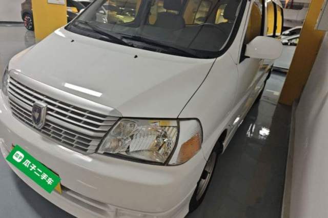 Used Jinbei Grace 