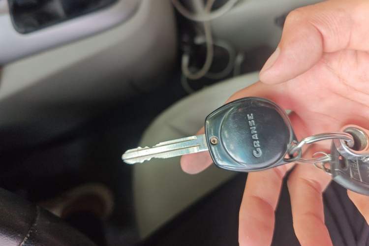 Used Jinbei Grace  Vehicle Key