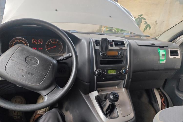 Used Jinbei Grace  Center Console