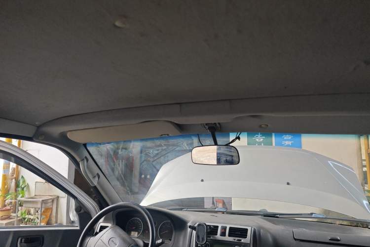 Used Jinbei Grace  Headliner