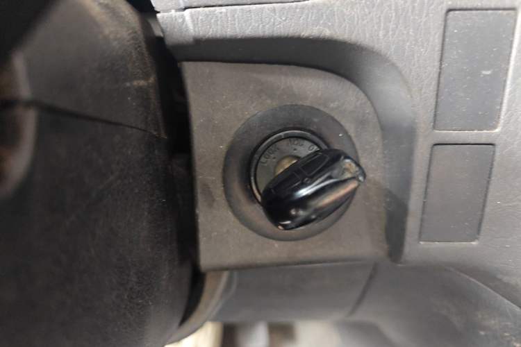 Used Jinbei Grace  Vehicle Key