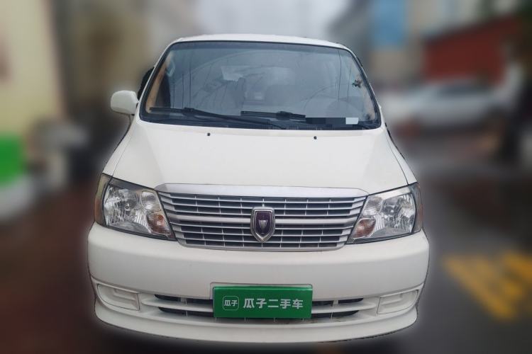 Used Jinbei Grace  Front