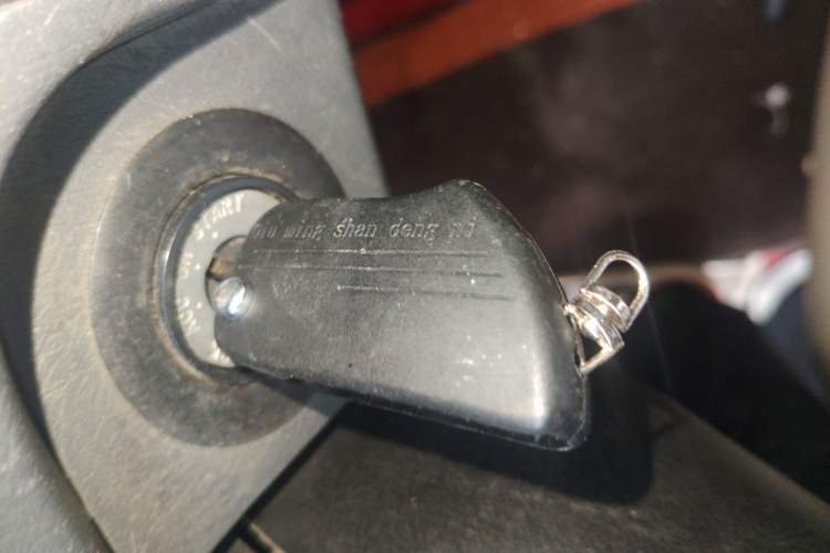 Used Jinbei Grace  Vehicle Key