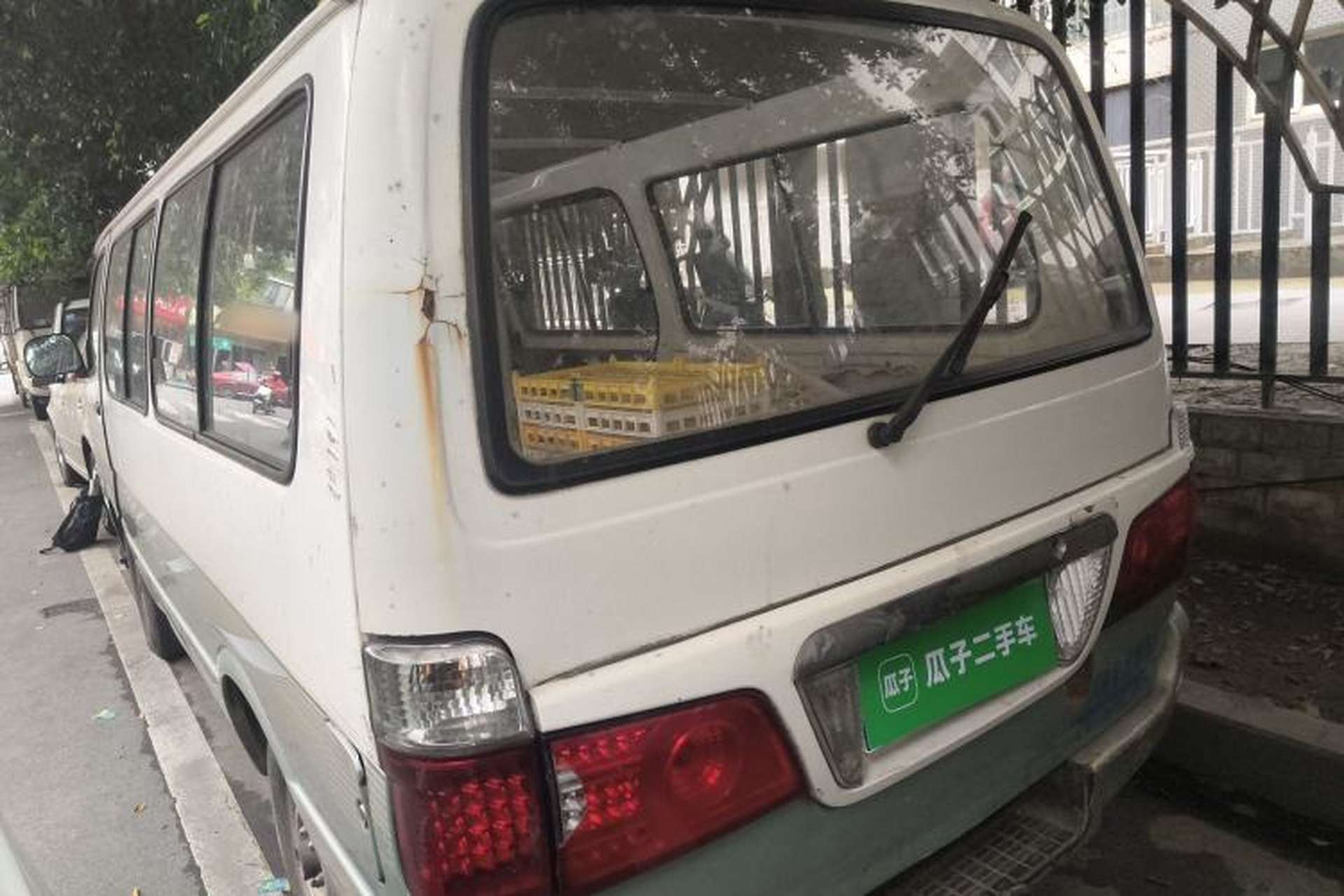 Used Jinbei Hiace 2011 2.0L 5th Generation Power King Classic 4G20D4B Rear Left 45 Deg