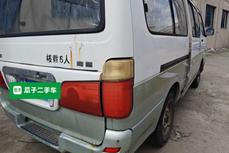 Used Jinbei Hiace 2011 2.0L Fifth-Generation Express Luxury V19 Rear Right 45 Deg