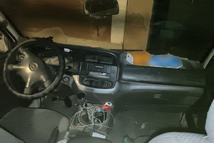 Used Jinbei Hiace 2011 2.0L Fifth-Generation Kuaiyun Classic V19 Center Console