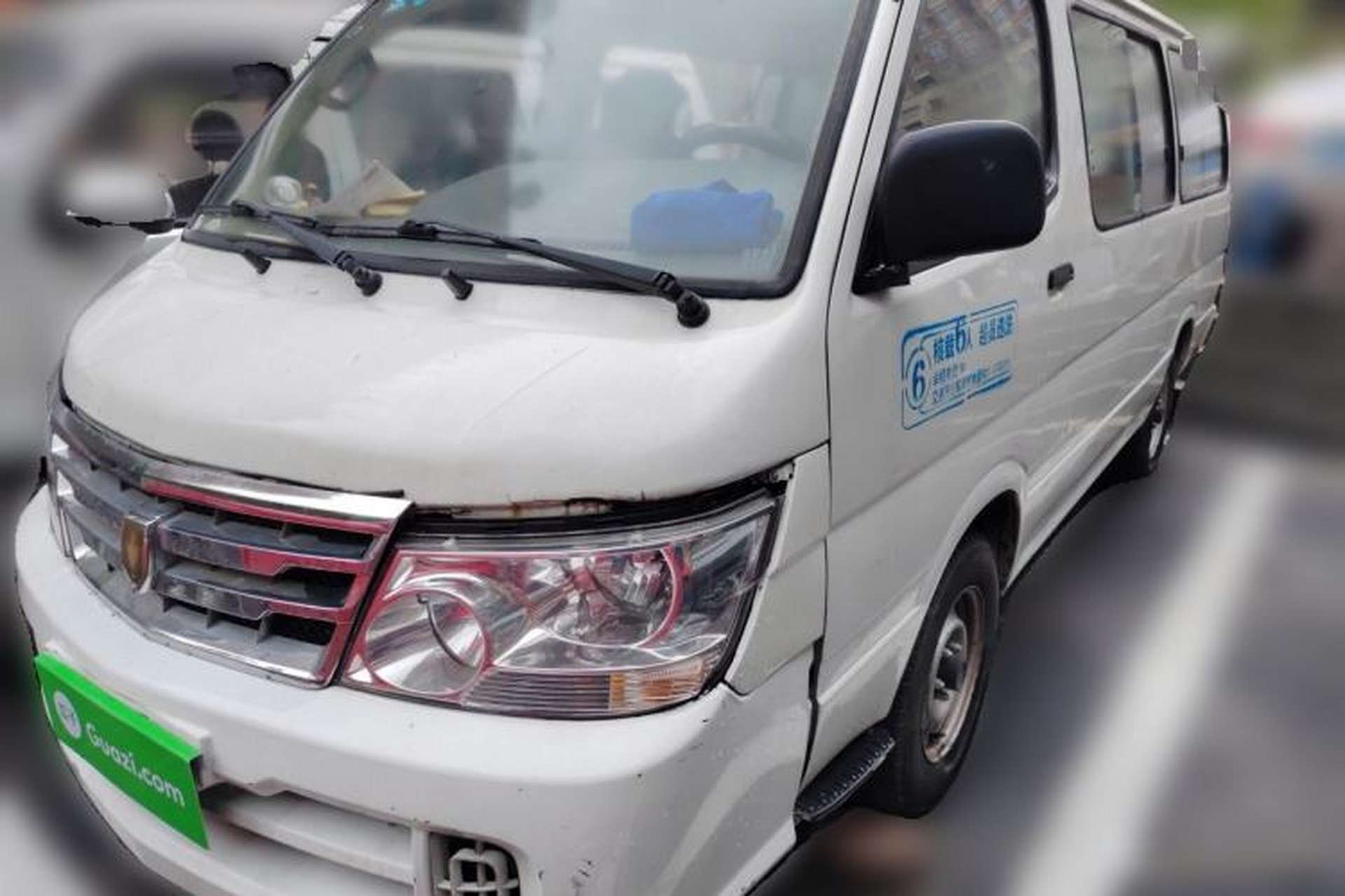 Used Jinbei Hiace 2011 2.0L 5th Generation Kuaiyunwang Comfort Z-Type 4G19 Front Left 45 Deg