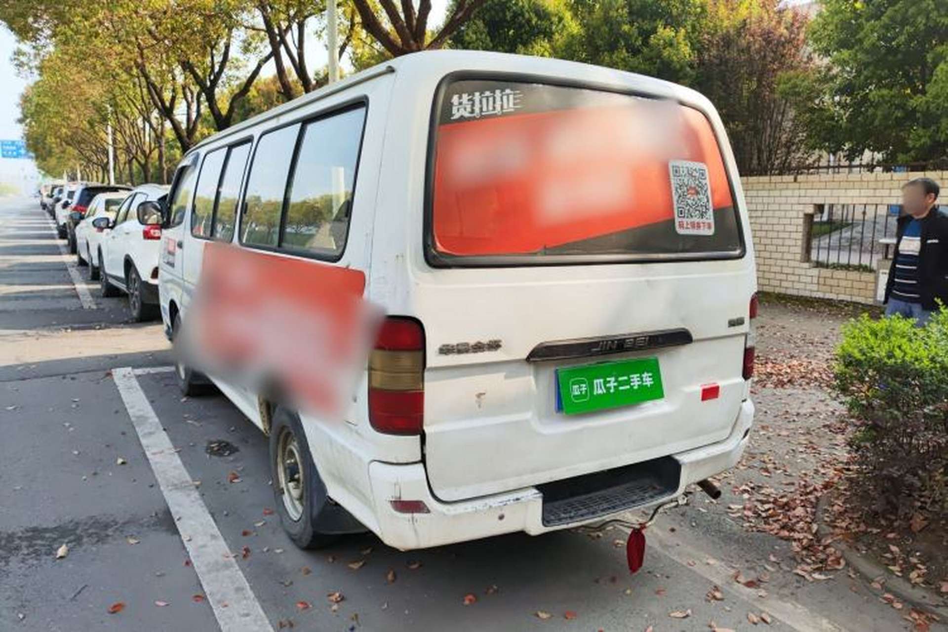 Used Jinbei Hiace 2011 2.0L 5th Generation Kuaiyunwang Standard Version 4G20B Rear Left 45 Deg