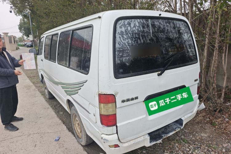 Used Jinbei Hiace 2011 2.0L 5th Generation Kuaiyunwang Standard Version 4G19 Rear Left 45 Deg
