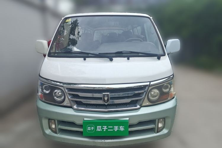 Used Jinbei Hiace  Front