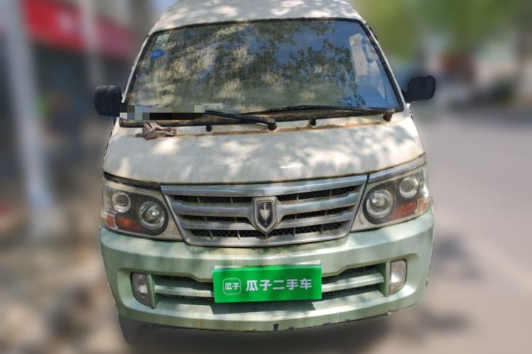Used Jinbei Hiace  Front