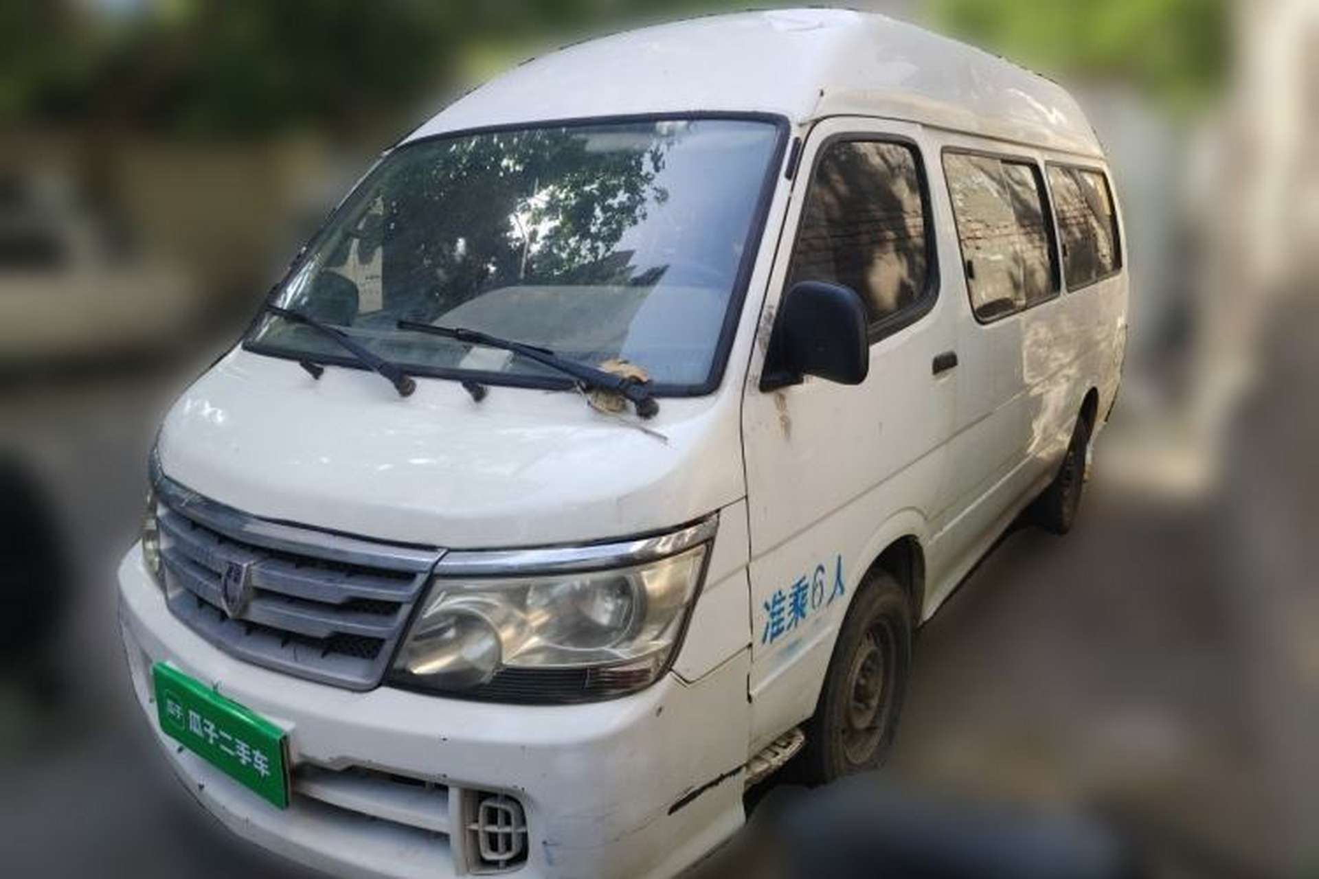 Used Jinbei Hiace  Front Left 45 Deg