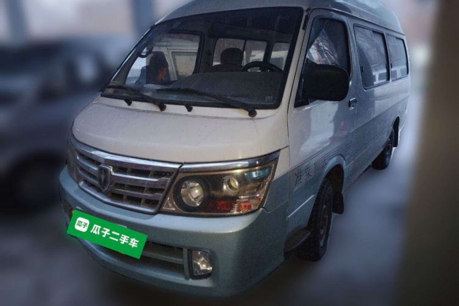 Used Jinbei Hiace  Front Left 45 Deg