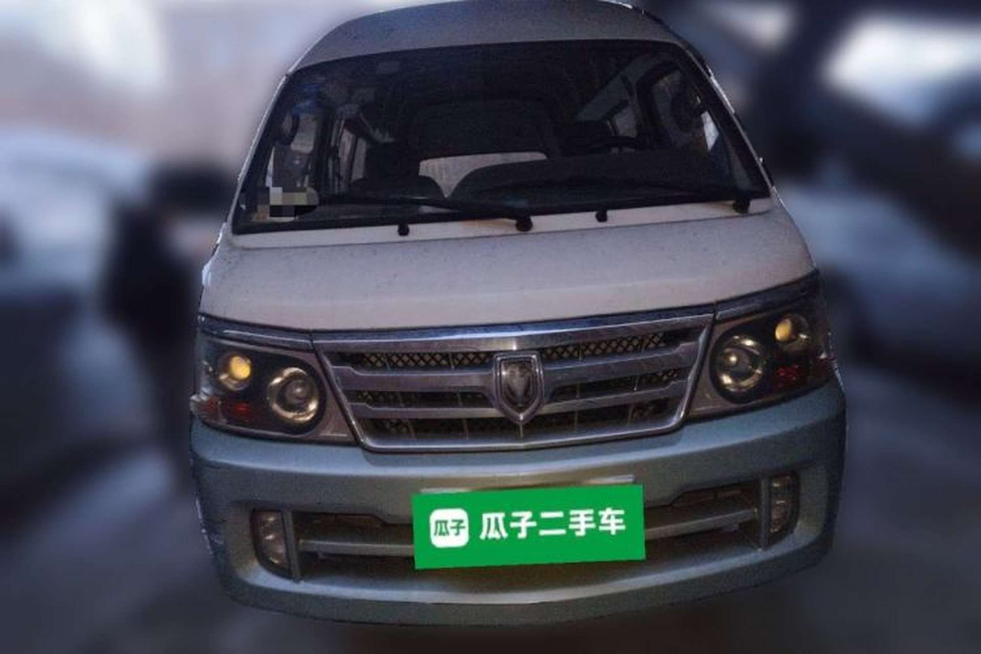 Used Jinbei Hiace  Front