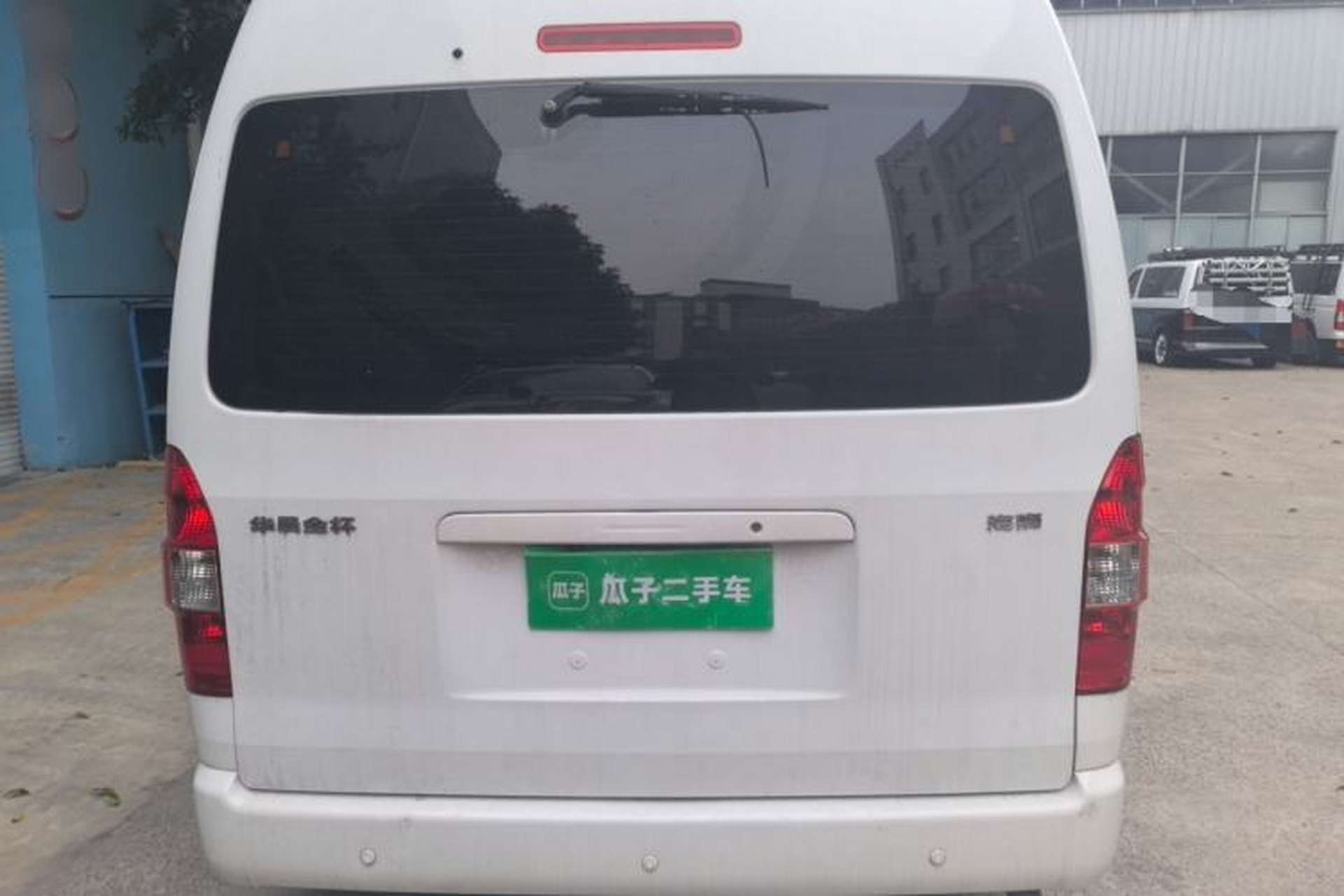 Used Jinbei Hiace  Rear
