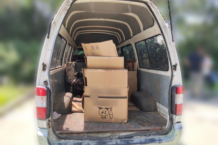 Used Jinbei Hiace  Trunk
