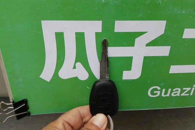 Used Jinbei Hiace 2013 2.5T Da Hai Shi W National Games Commemorative Luxury Edition Vehicle Key
