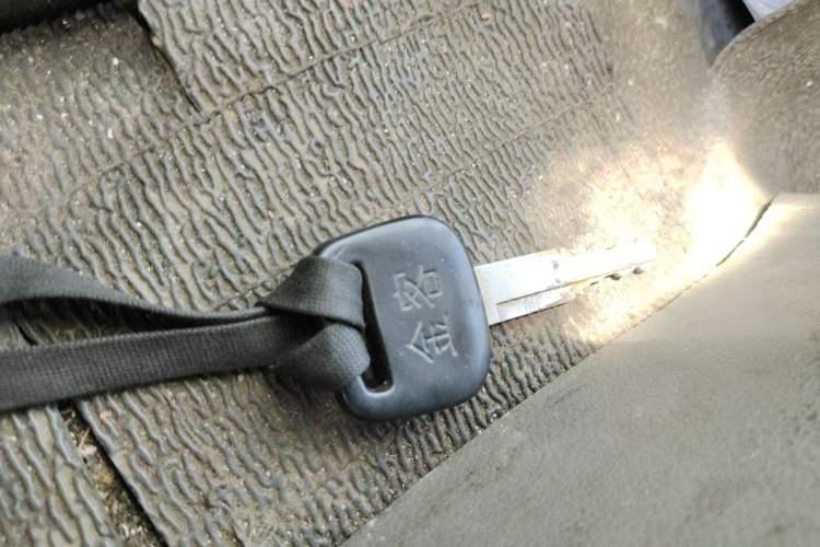 Used Jinbei Hiace  Vehicle Key