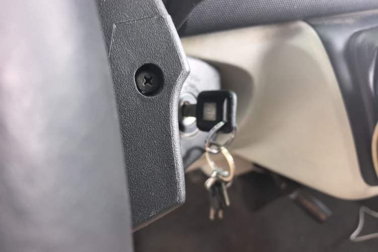 Used Jinbei Hiace 2014 2.0L Comfort Version V19 Vehicle Key