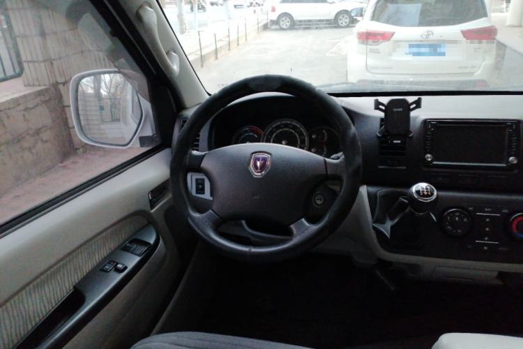 Used Jinbei Hiace 2014 2.0L Comfort Version V19 Steering Wheel