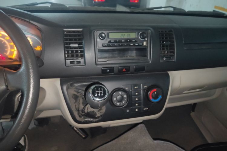 Used Jinbei Hiace 2014 2.0L Luxury Version V19 Audio And AC Panel