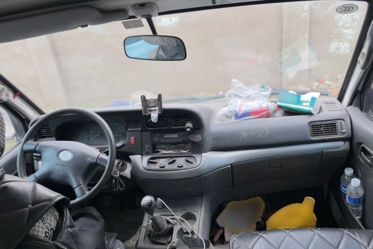 Used Jinbei Hiace  Center Console