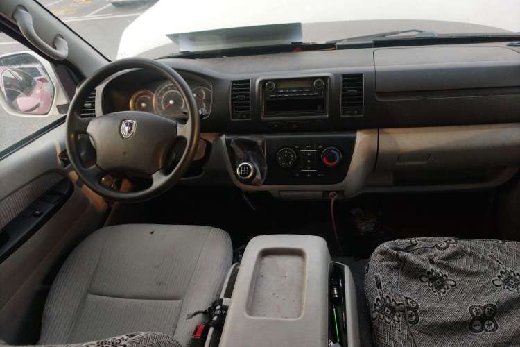 Used Jinbei Hiace 2014 2.0L Comfort Version V19 Center Console