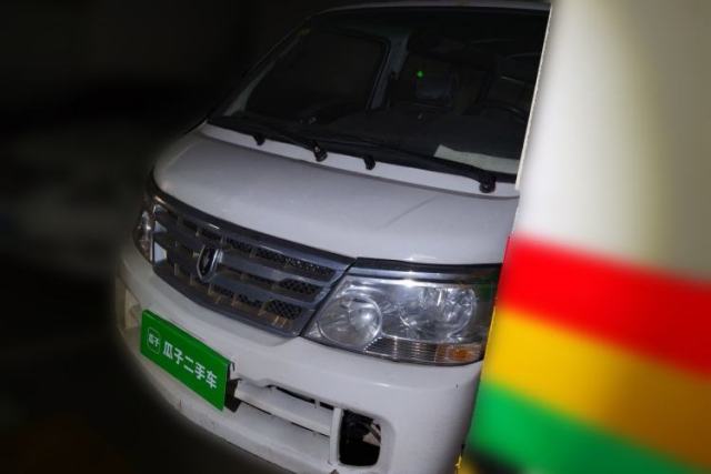 Used Jinbei Hiace 2014 2.0L Fifth-Generation Xiangyun Comfort Type 1 4G20C