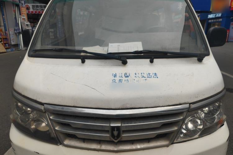 Used Jinbei Hiace 2014 2.0L 5th Generation Kuaiyunwang Business Version 4G19 Engine Bay