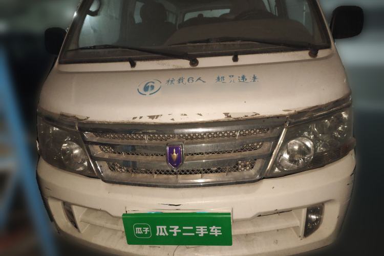 Used Jinbei Hiace 2014 2.0L 5th Generation Kuaiyunwang Business Version 4G19 Front