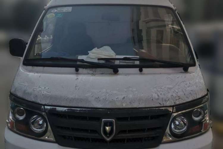 Used Jinbei Hiace 2014 2.0L 5th Generation Kuaiyunwang Business Version 4G21B Front