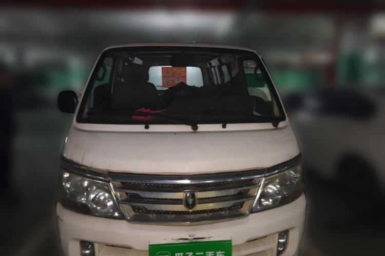 Used Jinbei Hiace 2014 2.0L 5th-Gen Power King Comfort Version V19 Front