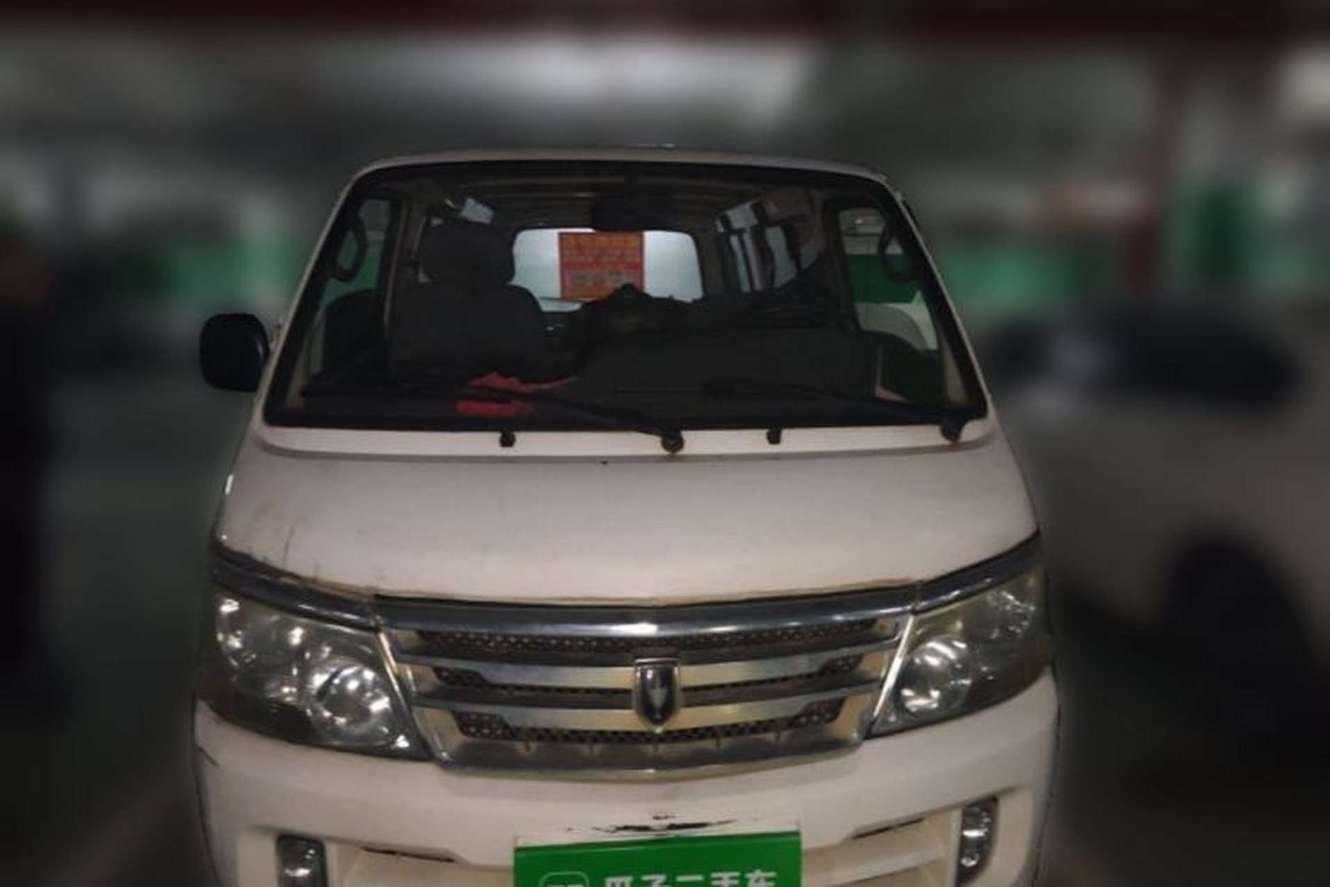 Used Jinbei Hiace 2014 2.0L 5th-Gen Power King Comfort Version V19 Front