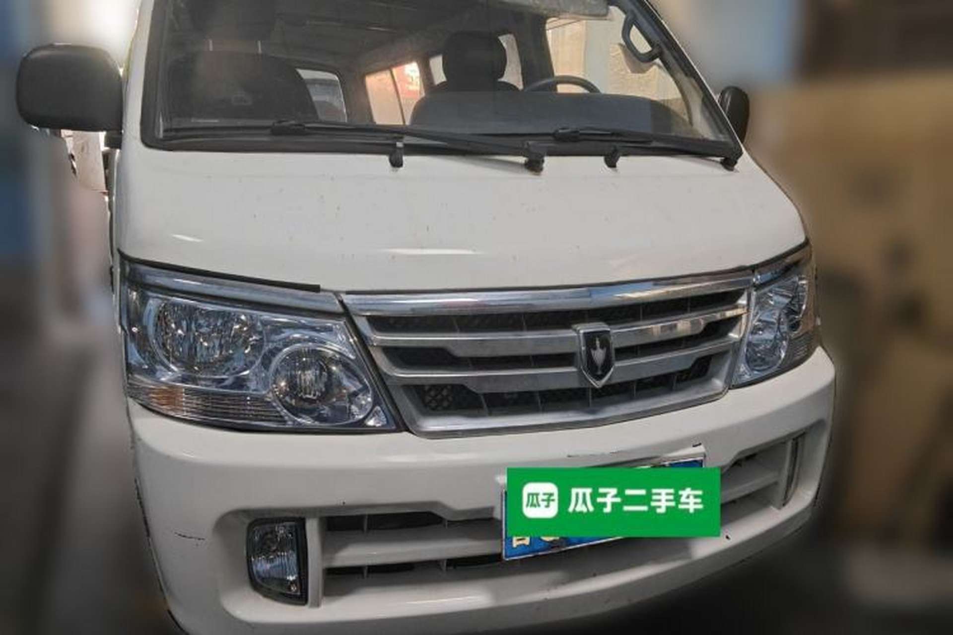Used Jinbei Hiace 2014 2.0L 5th Generation Kuaiyunwang Business Version 4G19 Front