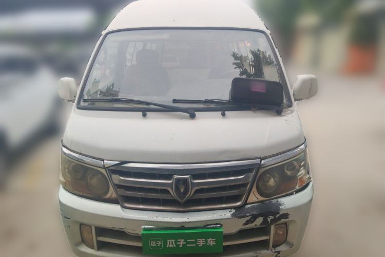 Used Jinbei Hiace 2014 2.0L 5th-Gen Power King Comfort Version V19 Front