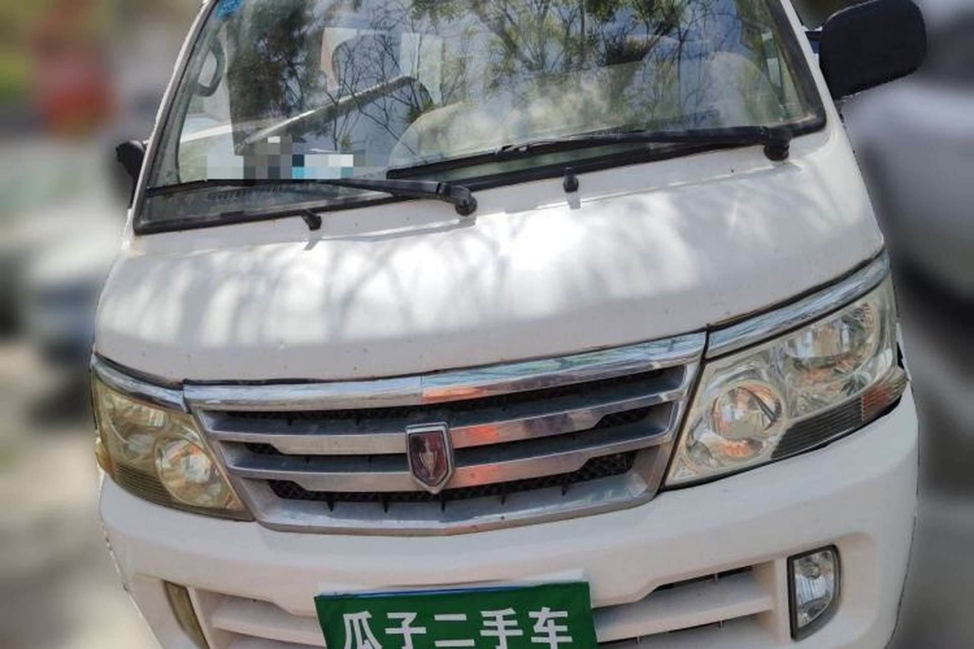 Used Jinbei Hiace 2014 2.0L Fifth-Generation Power King Classic V19 Front